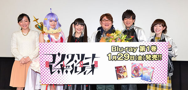 「コンクリート・レボルティオ」最終回目前!!超人フライデーナイトSP　イベントレポート 